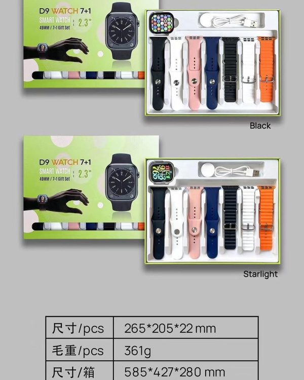 D9 Ultra Series 9 Smartwatch – 2.09" Display & Bluetooth Calling